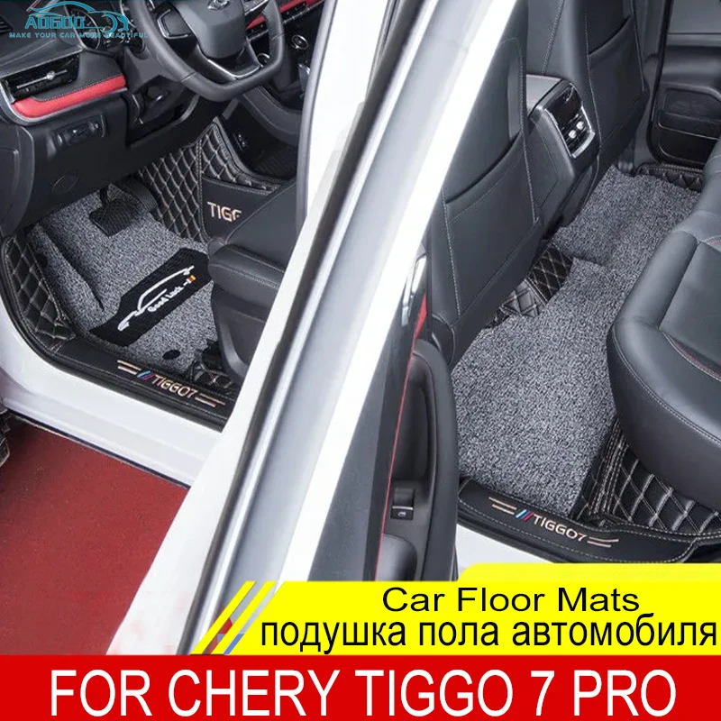 

Car Floor Mats For Chery Tiggo 7 Pro 2023 2022 2021 Double Layer Custom Auto Foot Pads Salon Carpet Cover Interior Floorliner