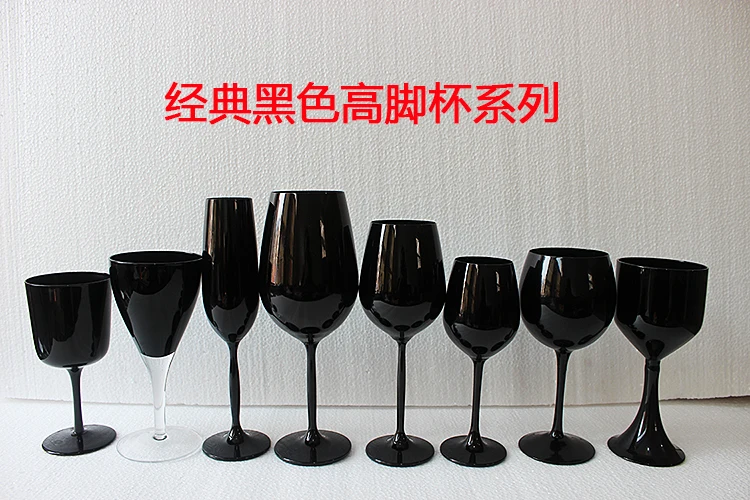 

Black wine glass, crystal glass, champagne glass, color wine glass, accessories, wine glass, black glass, goblet