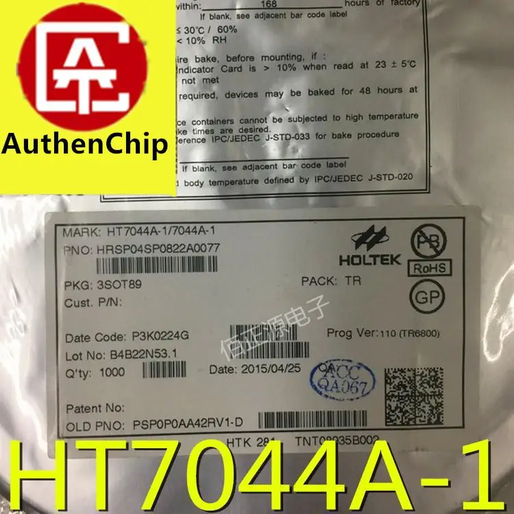 10Pcs 100% Original New In สต็อก HT7044A-1 SMD SOT-89 MCU การตรวจสอบชิปต่ำเครื่องตรวจจับแรงดันไฟฟ้า