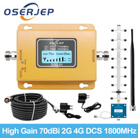 GSM LTE 1800 70dB 2g 4g Cell Phone Signal Repeater DCS 1800MHz Mobile Amplifier Band3 GSM Signal Booster + Yagi /Rubber Antenna