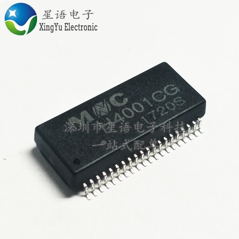 H4001CG original MNC patch network filter transformer chip SOP40 spot