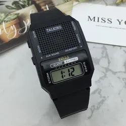 English Talking Watch for Blind People Electronic Sports Rectangle Shape Wristwatch with Alarm