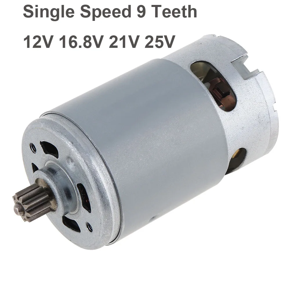 RS550 12V 16.8V 21V 25V 19500 RPM DC Motor with Single Speed 9 Teeth and High Torque Gear Box for Electric Drill / Screwdriver