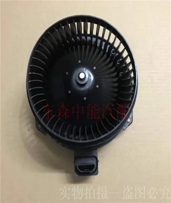 

8104000ASZ08A BLOWER MOTOR FOR GREAT WALL HAVAL H2