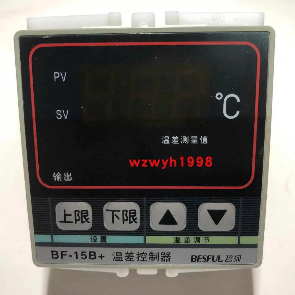 

BESFUL BF-15B + temperature difference controller upper limit lower limit control method LC-15B hot water project