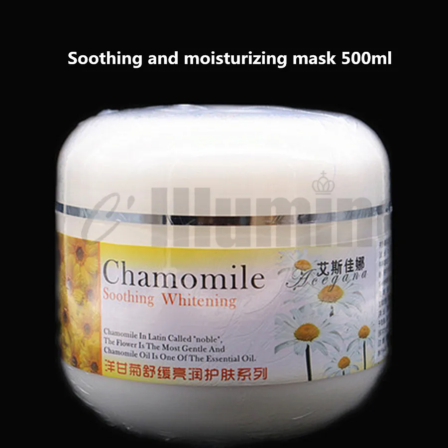 

Chamomile Facial Mask 500ml Skin Repair Cooling Moisturizing Brightening Skin Tone