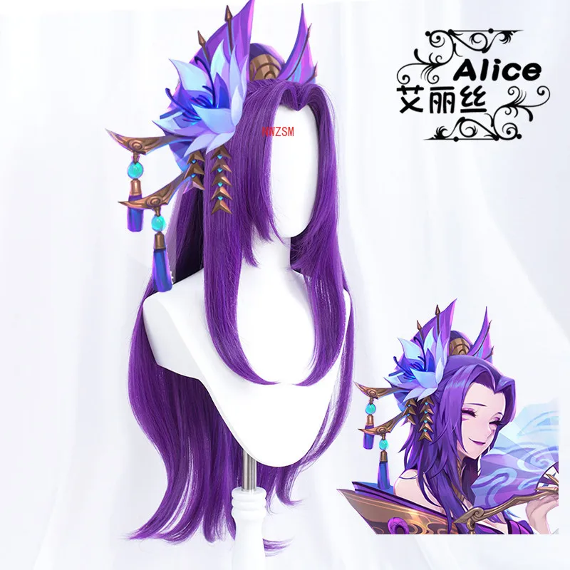 Spirit Blossom Cassiopeia Cosplay LOL Cosplay 80cm Long Purple Wig Cosplay Anime Heat Resistant Synthetic Wigs Halloween