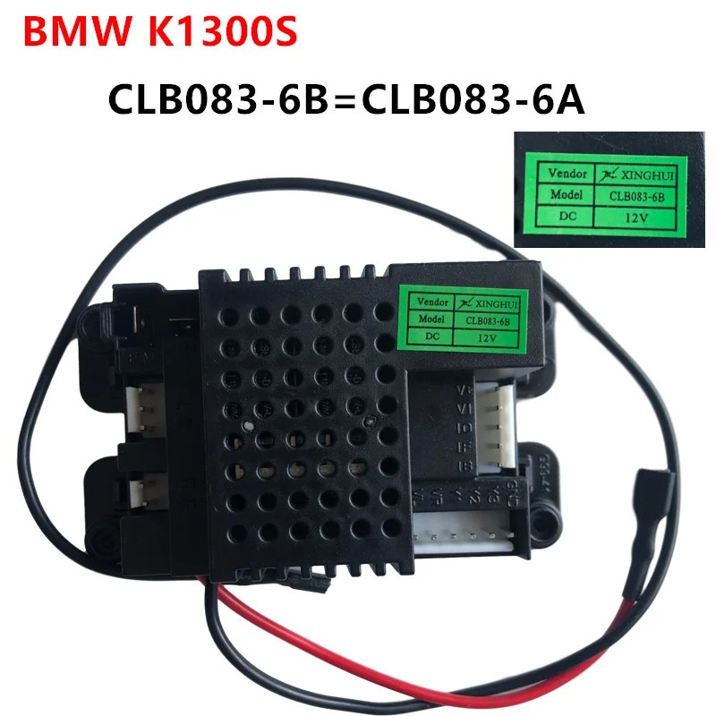 BMW K1300S 6V/12V Children's Electric Motorcycle Receiver Control Unit, CLB083 Ride on Toys Controller Motherboard