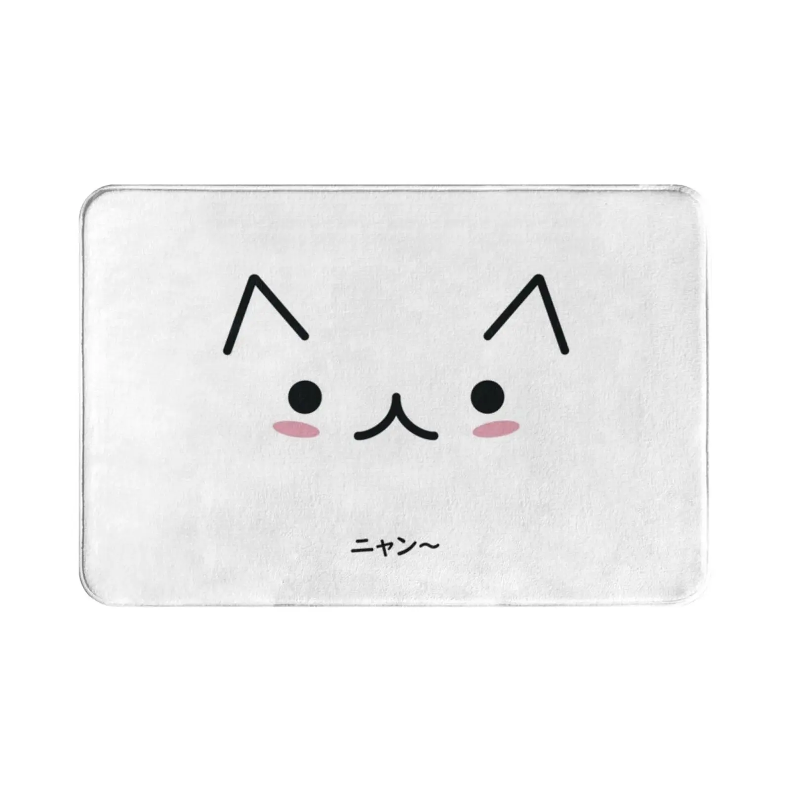 Egg Cat Face , Nyan Carpet Mat Rug Cushion Soft Non-Slip Egg Cat Logo Icon Cute Simple Vector Face Kitty Nyan