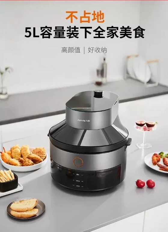 Joyoung Use fritadeira de ar livre de fritura 5L grande capacidade vapor e assar fritadeira integrada fritadeira a vapor máquina de batatas fritas SF3