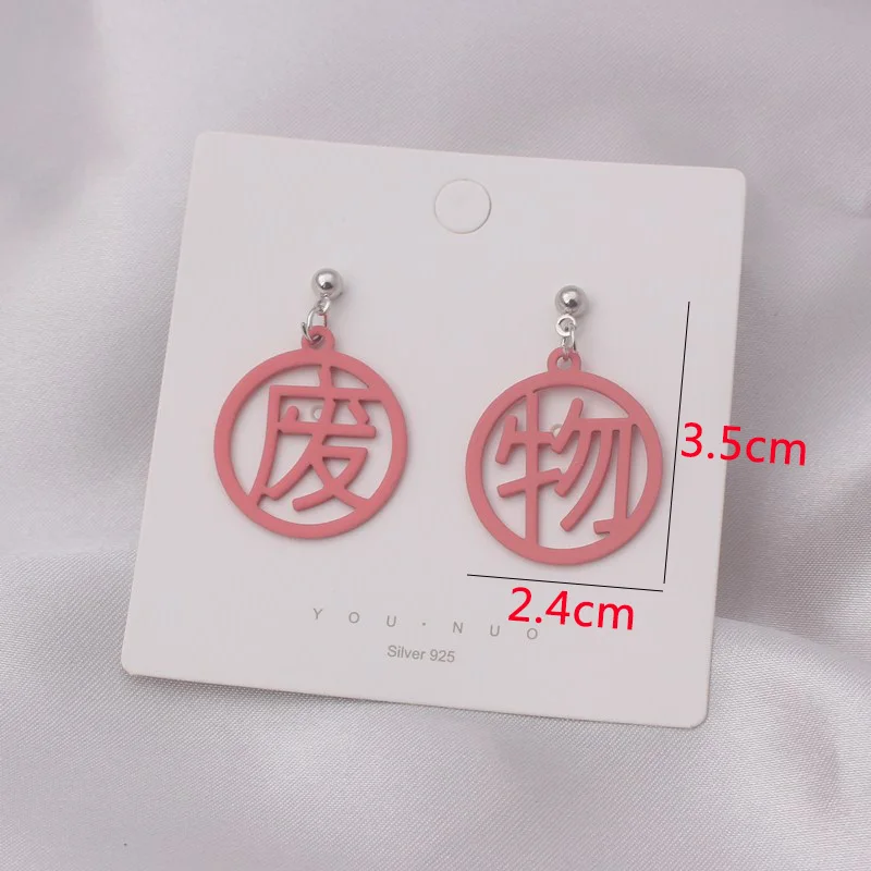 Rosa Farbe Baumeln Ohrringe für Frauen Koreanische Mode Blume Lange Hängende Ohrringe Schmetterling Herz Anhänger Twist Drop Ohrringe – Detail 6