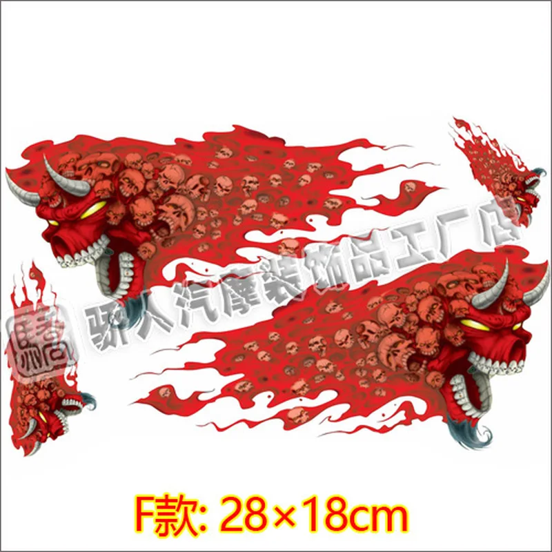 Motorcycle Motorbike Car Scooter Stickers Wolf Head Skull Head Fire Flame for Honda Yamaha Suzuki Kawasaki KTM