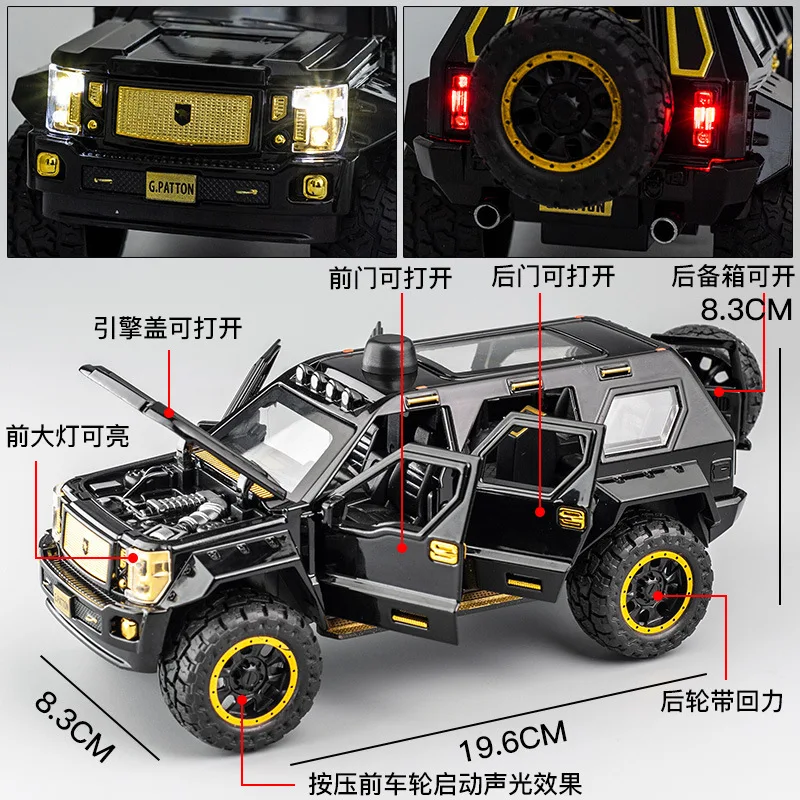 1:24 Hot New Chariot George Barton Car Model Armored Vehicle With Sound Light Alloy Toy Car Diecast Toy Vehicle Hummer Off Road