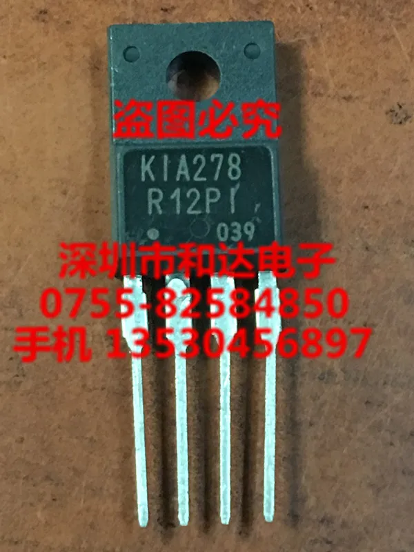 

KIA278R12 TO-220F