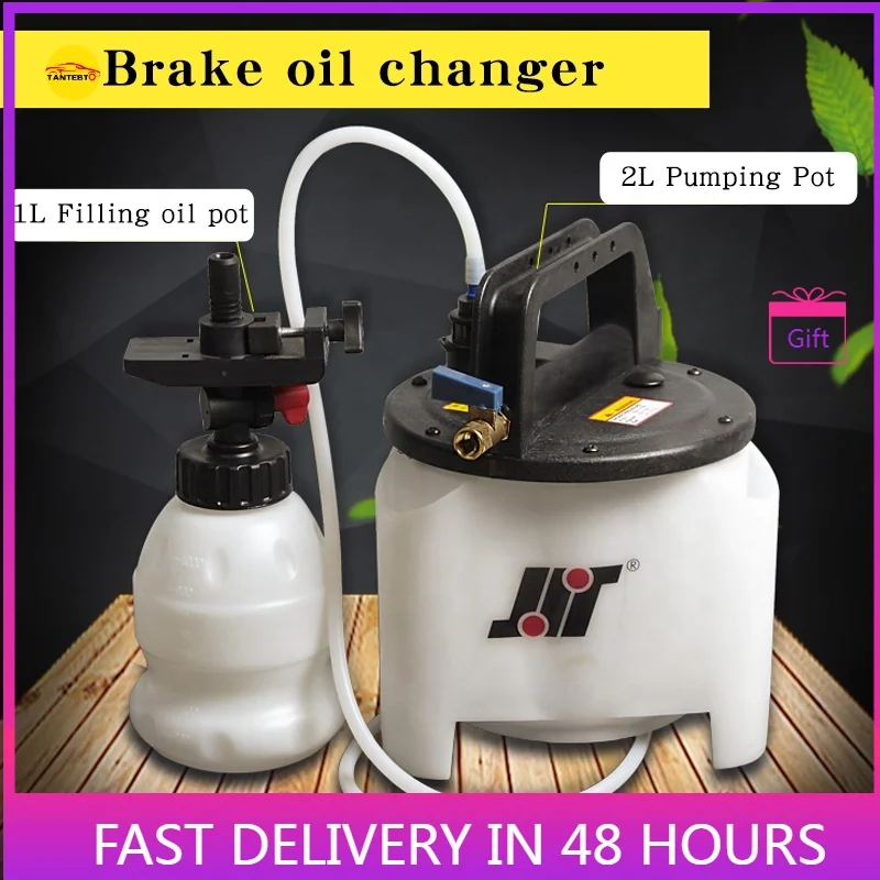 Brake Fluid Change Machine, Automobile Exhaust To    Filling Device Special Pneumatic    Tool