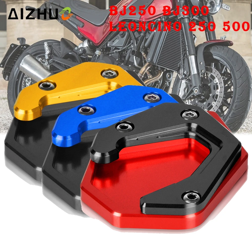 

Подставка для мотоцикла с ЧПУ BENELLI Leoncino 250 500 BJ250 BJ300 BJ302 BN250 BN300 BN302