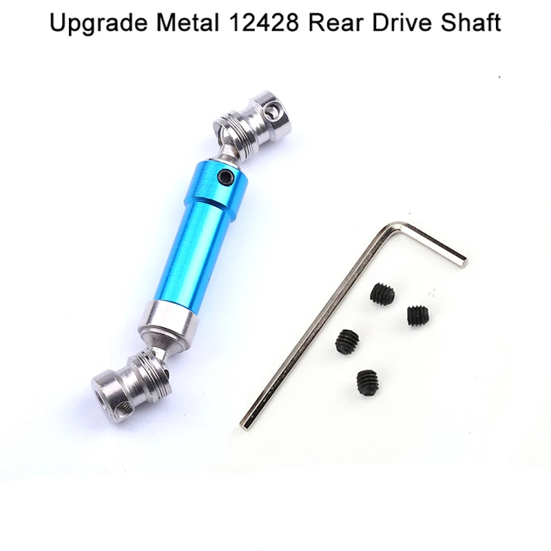 Wltoys RC Car Spare parts 12428 Upgrade Metal Rear Drive Shaft/Rear Propeller Shaft for 12423/12428/-A/-B/-C 12429