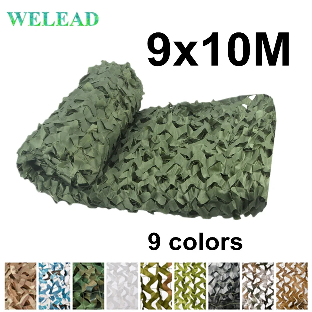 

Welead 9x10M Reinforced Camouflage Nets Desert White Green for Garden Shade Mesh Hide Cover 9*10M 10*9M 10x9 9x10