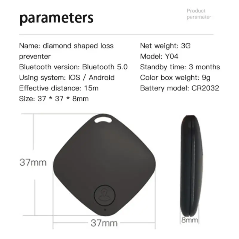 Bluetooth Locator APP Positioning Search Smart Tracker Diamond-shaped Anti-loss Device Two-way Object Finding Function Alarm