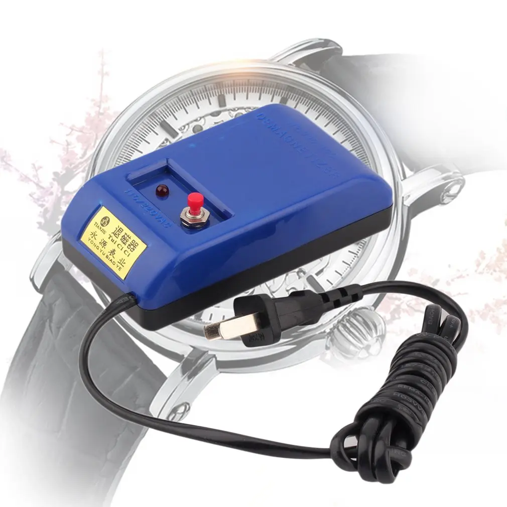 Electrical Perfect Watch Repair Screwdriver Tweezers Demagnetise Demagnetizer Tools US  EU Plug