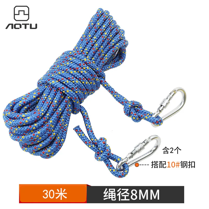 Cuerda de seguridad para montañismo, cuerda de escalada al aire libre, cuerda de nailon para el hogar, cuerda de fuego, Escape, rescate, paraguas, tendedero, 8mm