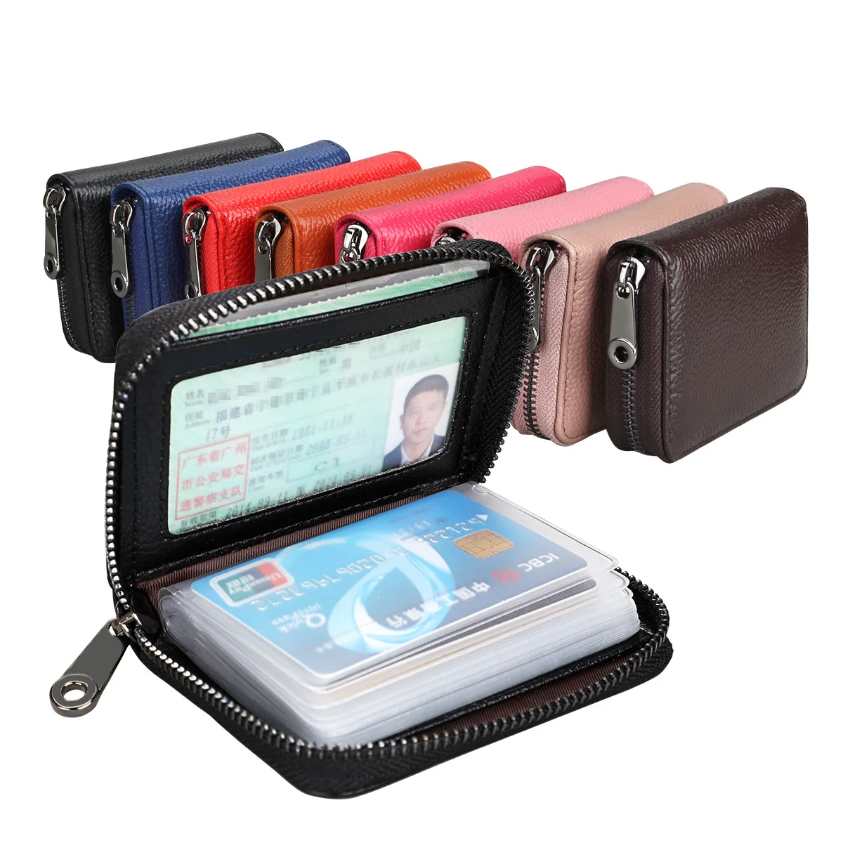 

Leather Card Case RFID Credit Card Case Large Capacity Ladies Wallet Passport Holder Coin Purse Zipper Document Case Men