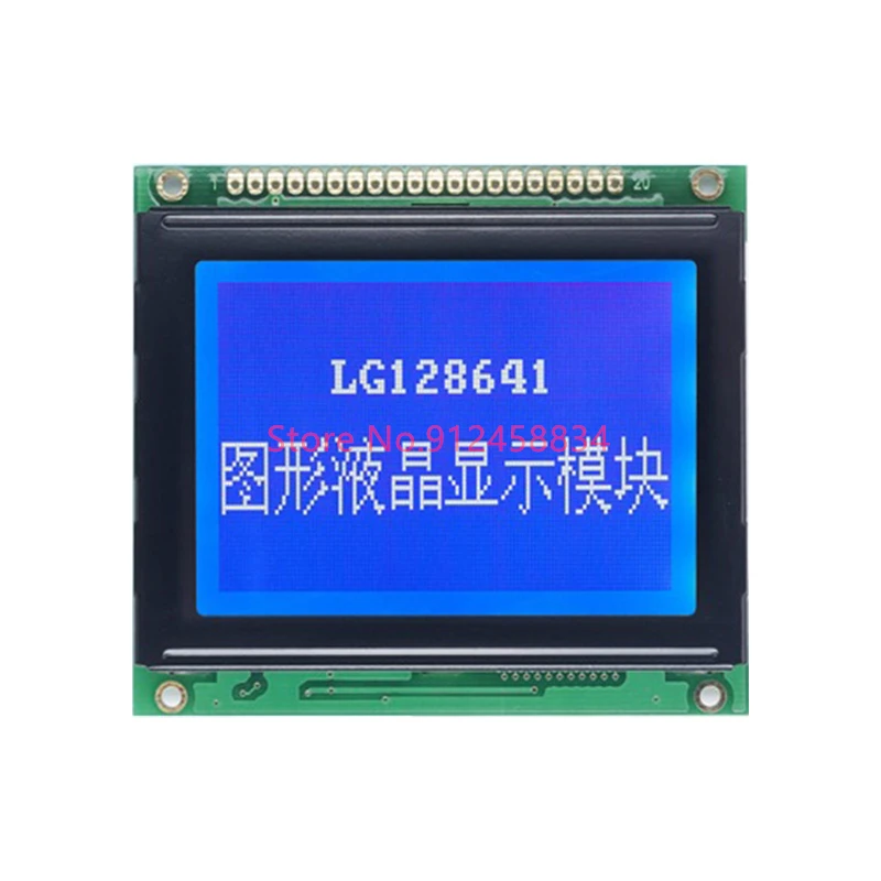 Écran graphique Lcd 12864, 78x70mm, NT7108