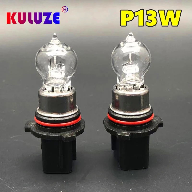 

2Pcs P13W Halogen lamp PSX26W SP13W 3200K 12V Clear quartz glass Car Fog Light Driving DRL Daytime Running Lamp Auto