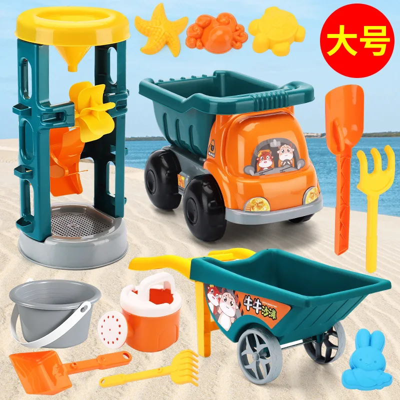 

New Funny Game Indoor Swimming Sport New Children's Beach Toy Set Large Trolley 7 Piece Set Play Sand Play Water Outdoor Tools