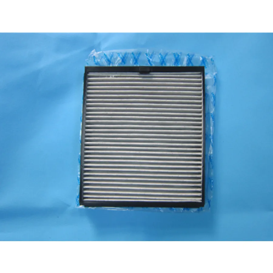 Pm 2.5 Car A/C Cabi… - image