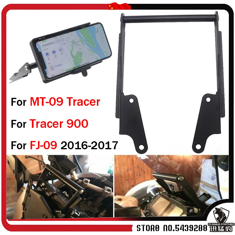 

Mobile phone Navigation bracket USB charging and Wireless charging phone charging For YAMAHA MT-09 Tracer 900 FJ-09 2016-2017