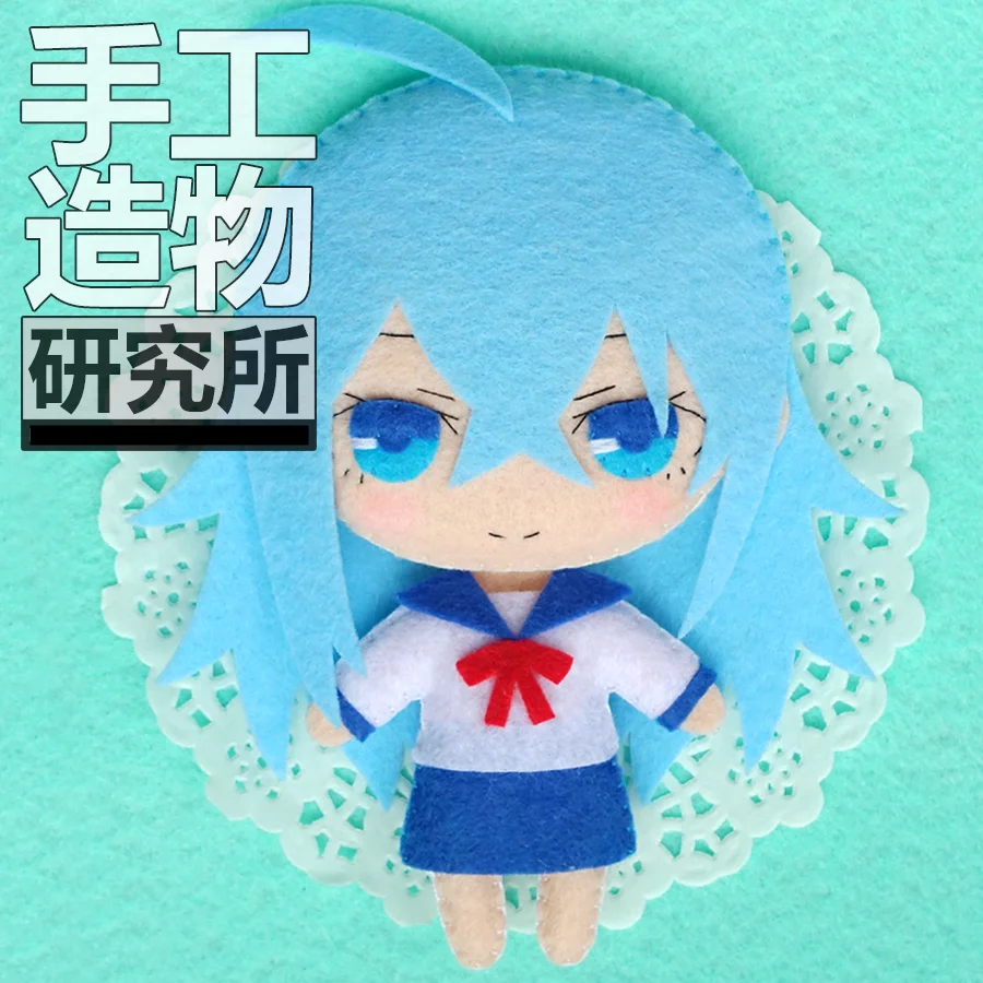 

Аниме Vivy -Fluorite Eye's Song 12 см мягкие игрушки DIY подвеска ручной работы брелок кукла креативный подарок