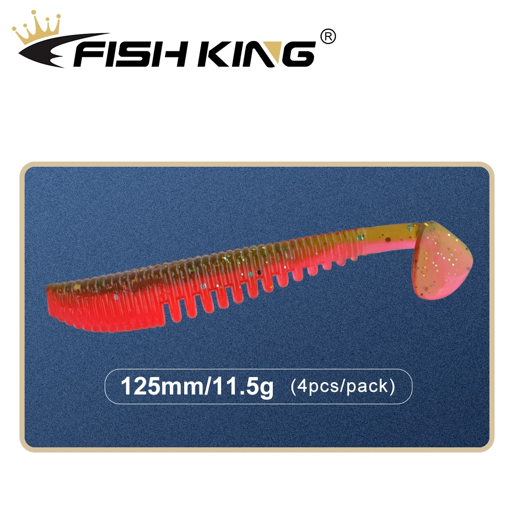 FISH KING Awaruna Fishing Lures 125mm/11.5g Wobblers Soft Lures Shad Bass Pike Carp Silicone Fishing Soft Baits Artificial Baits