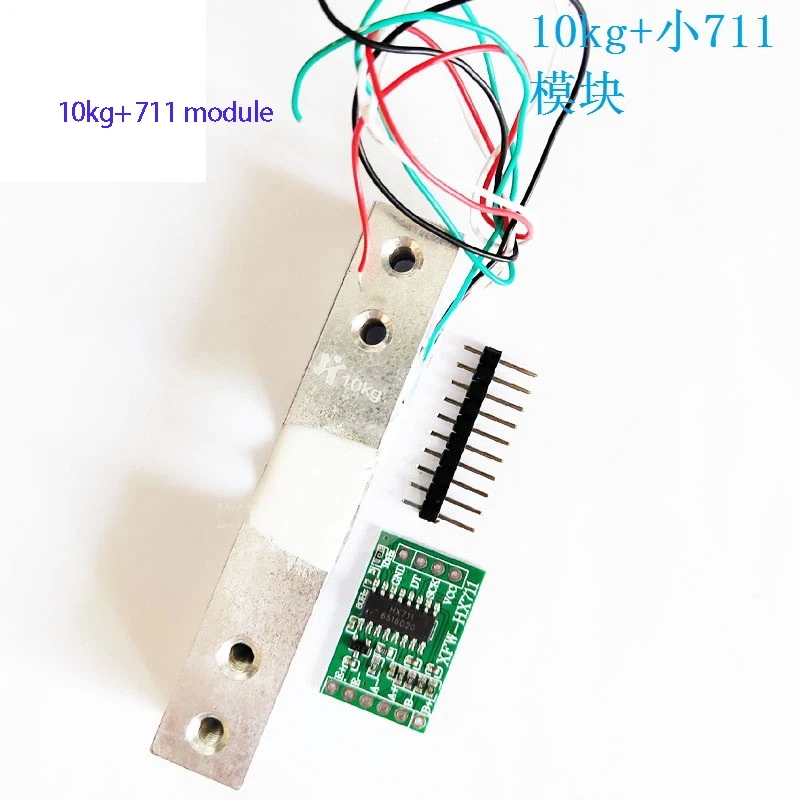 1pcs 1kg, 5kg, 10kg, 20kg, small range weighing pressure sensor with HX711AD module Weighing module