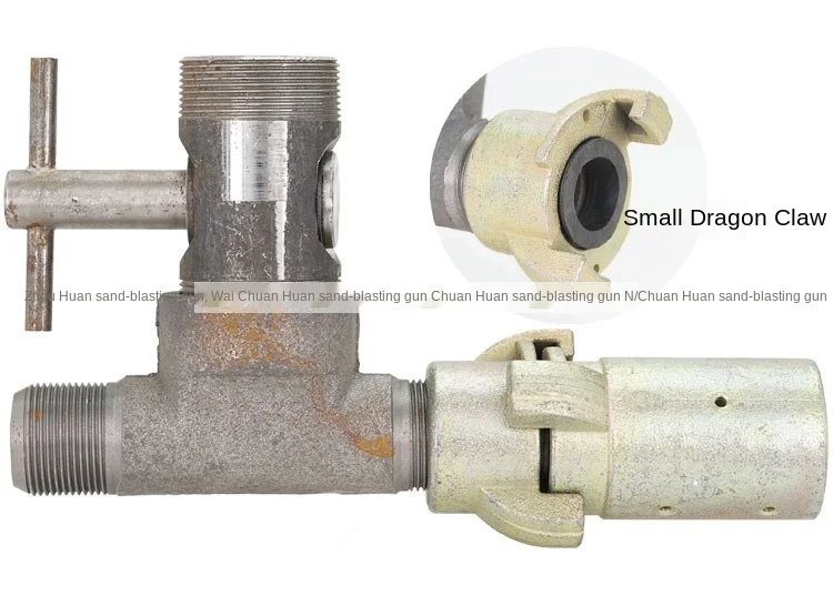 Sandblasting Tank  Machine Sand Adjusting Valve Three-way Dragon Claw  Pipe Quick Connector