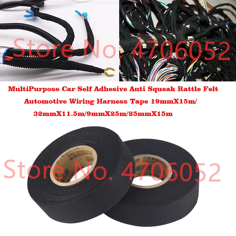 MultiPurpose Car Self Adhesive Anti Squeak Rattle Felt Automotive Wiring Harness Tape 19mmX15m/32mmX11.5m/9mmX25m/25mmX15m