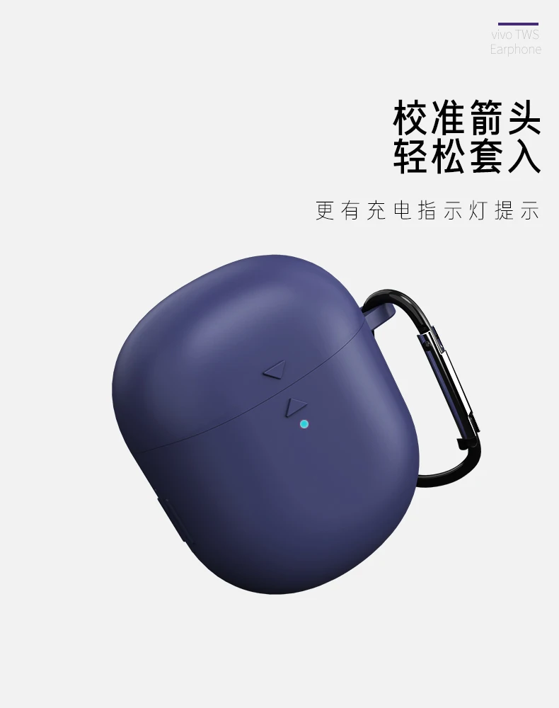 Fifata silicone macio capa protetora completa para vivo tws bluetooth fone de ouvido capa protetora + mosquetão para vivo tws fone de ouvido