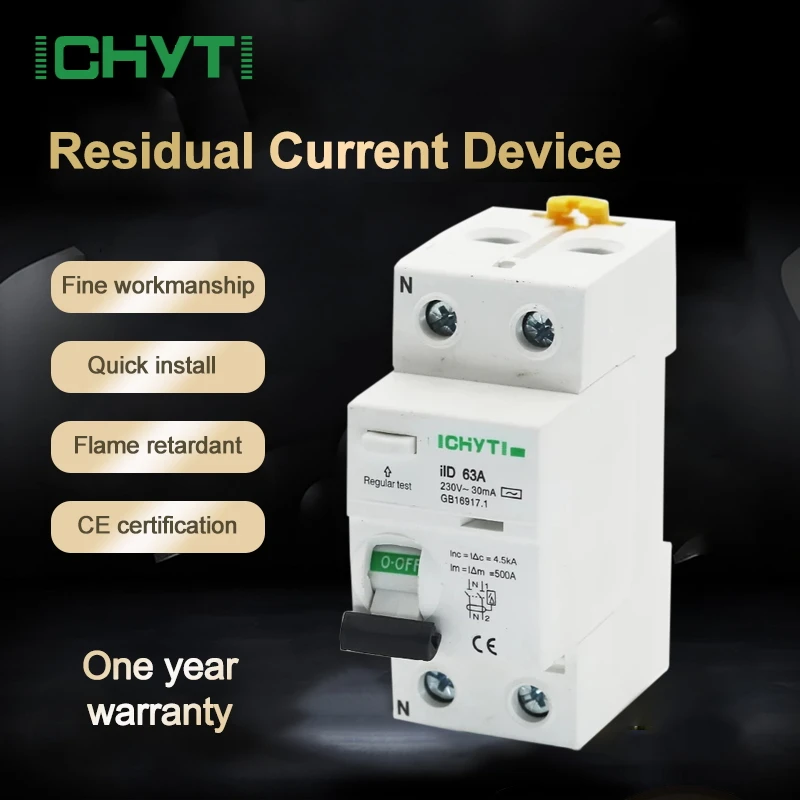 AC 2P 63A 30mA RCD 230V Residual Current Device Differential Breaker Safety Switch