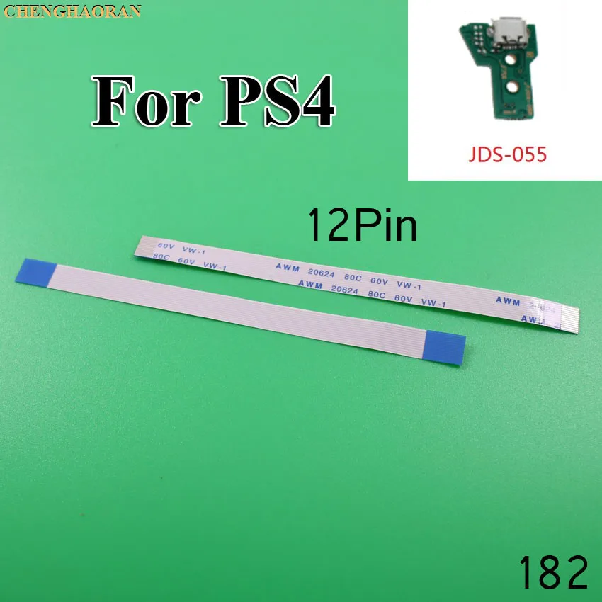 منفذ لوحة شحن ChengHaoRan-USB للبلاي ستيشن 4 ، كابل مرن ، وحدة تحكم PS4 ، JDS030 ، JDS001 ، JDS011 ، JDS040 ، JDS055 ، 2