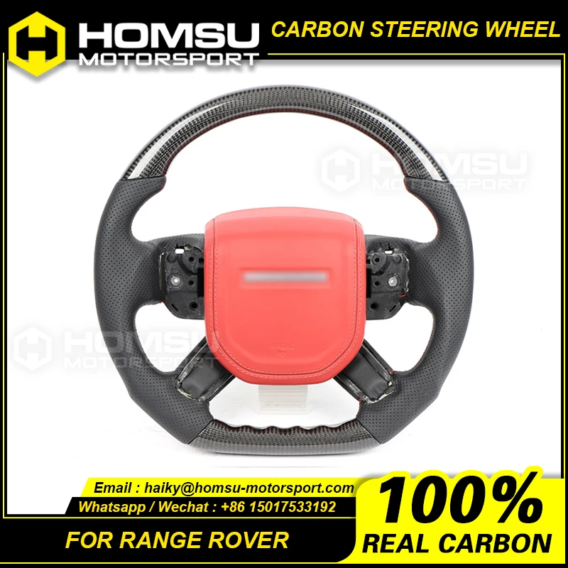 Carbon Fiber Steering Wheel For Range-Rover Sport Vela 2014+ Custom Carbon Fiber Steering Wheel