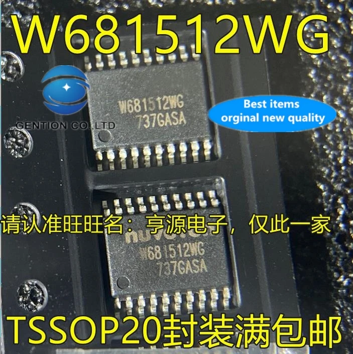 

2PCS W681512 W681512WG TSSOP20 PCM codec audio interface/screen decoding IC in stock 100% new and original