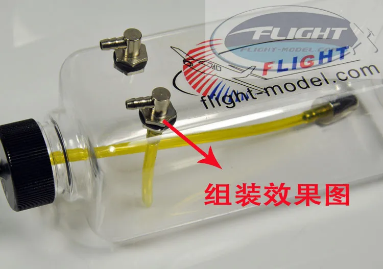 1 Pair Of   Flight Model Transparent Fuel Tank Parts Oil Nozzle