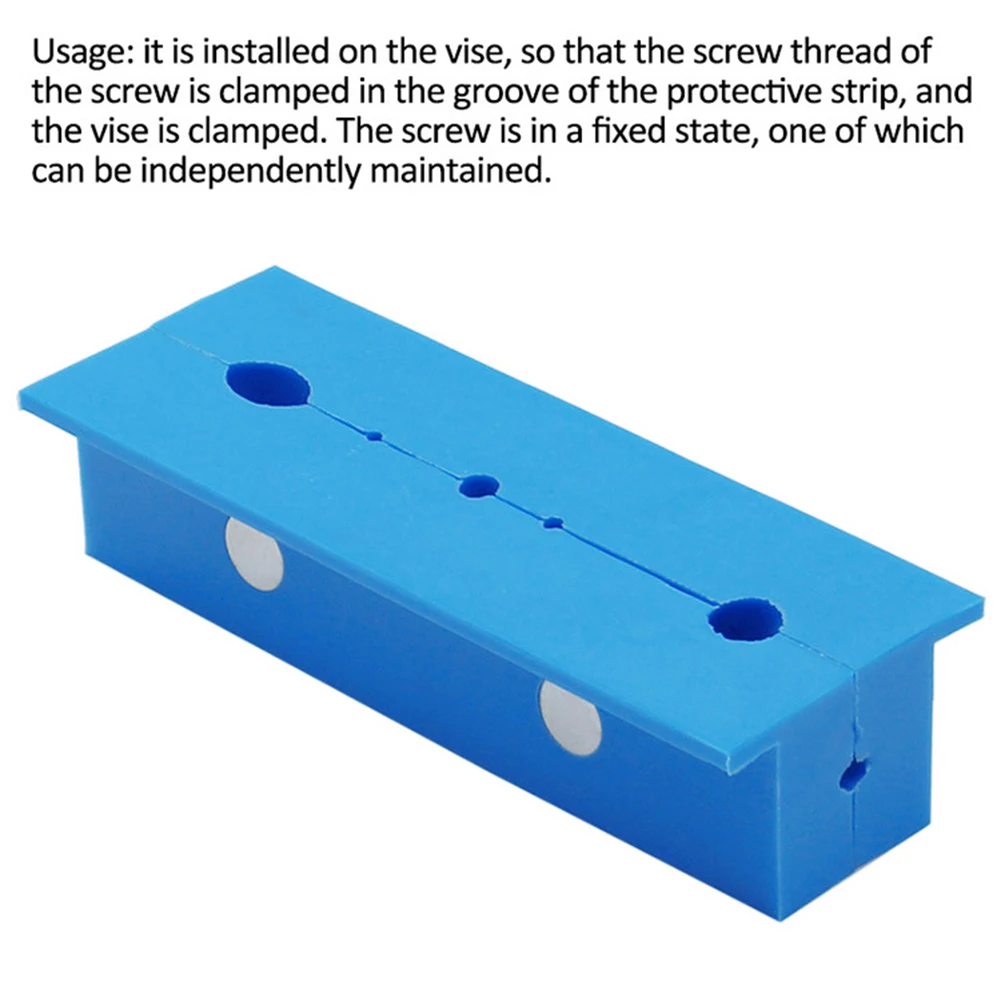 คู่แม่เหล็ก Soft Pad ขากรรไกรยางสำหรับโลหะ Vise 5.5นิ้วยาว Pad Bench Vice Vise Jaw Pads Vise ป้องกัน Strip
