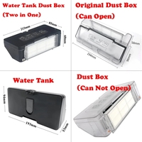 2 in 1 Water Tank Dust Box For Xiaomi Mijia STYTJ02YM / VIOMI V2 PRO / V3 Robotic Vacuum Cleaner Dust Box Water Tank Replacement