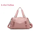S Pink