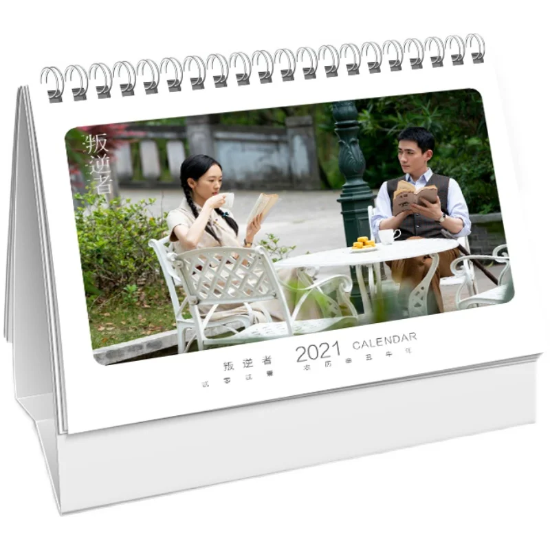 China TV Serial Drama Pan Ni Zhe The Rebel 2021 Agenda Desk Table Calendar Zhu Yilong Tong Yao Chinese Artist Photo Note Book