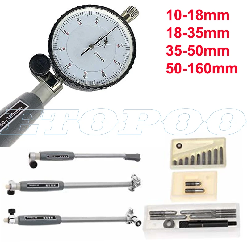 50-160mm Inner Diameter Bore Gauge Measuring Rod + Probe (no indicator) Accessories Inner Diameter Gauge 10-18mmMeasurement Tool