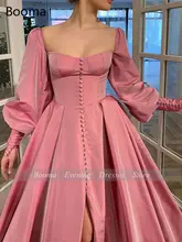 Pink Prom Dress with Bishop Sleeves #6
