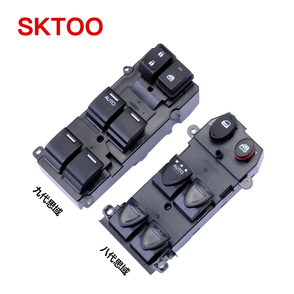 SKTOO For Honda Civic 8th 9th 2006-2015 Ciimo 2012-2016 glass lift switch  front left door window control switch