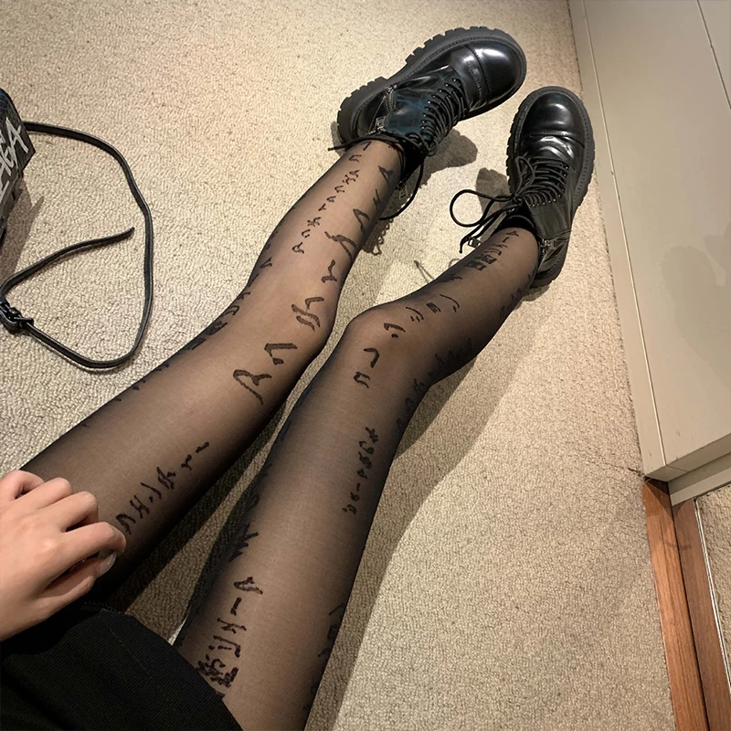 Lolita Japanese Gothic Tights Letter Print Black Pantyhose Stockings Plus Size Mesh FishNet Tattoo Patterned Sexy Anime Woman